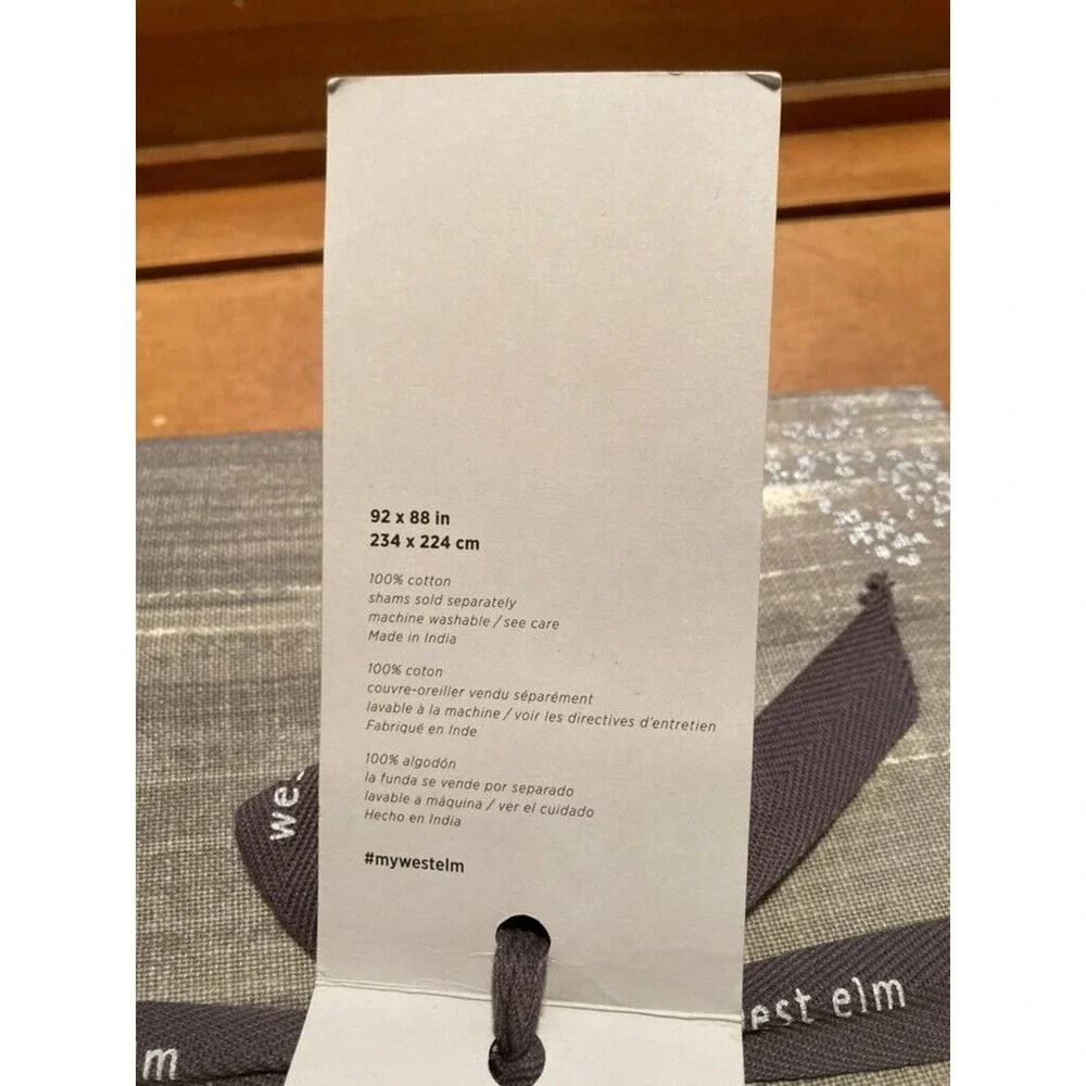 West Elm west elm